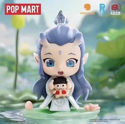 POP MART Ne Zha II: Mo Tong Nao Hai Movie Series Blind Box Ao Bing Confirmed NEW