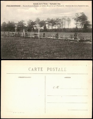 .France FÈRE-CHAMPENOISE Tombe Route de Banne, Soldiers Tombs 1914