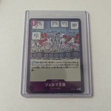 One Piece Card Game Kingdom Of GERMA OP06-079 Alt Textured Foil PRB01