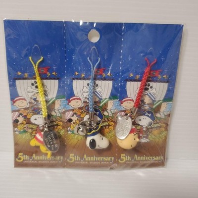 USJ 5th Anniversary Snoopy Strap Rare Limited Edition Collectible Keychain