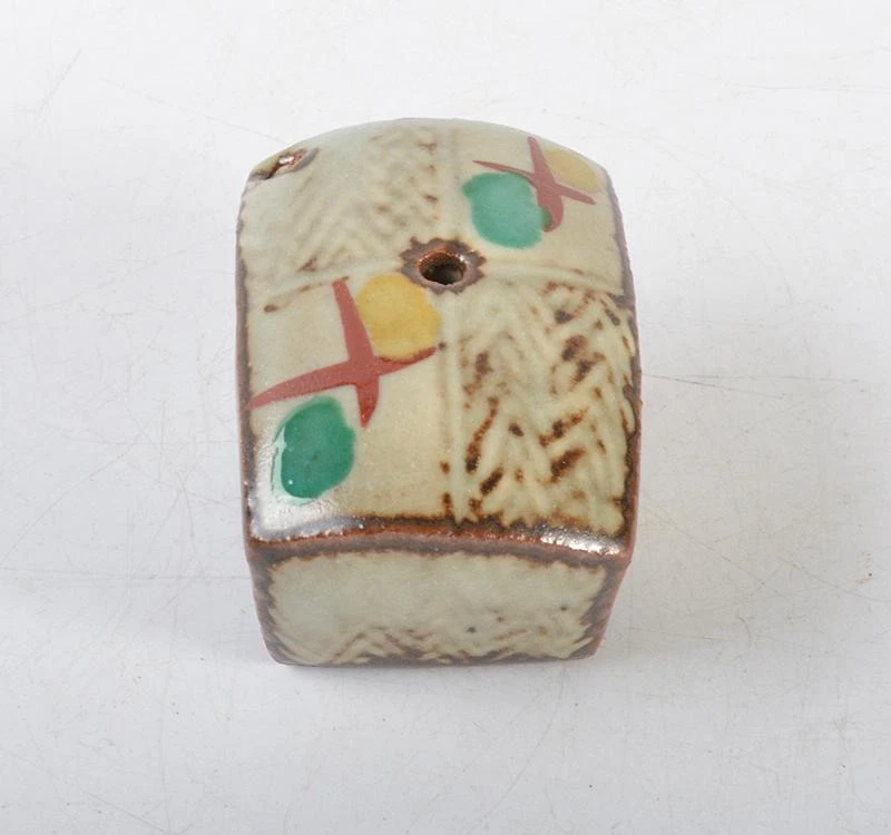 Mashiko Ware Suiboku Water Dropper by Tatsuzo Shimaoka Living National Treasure - Image 3 of 4