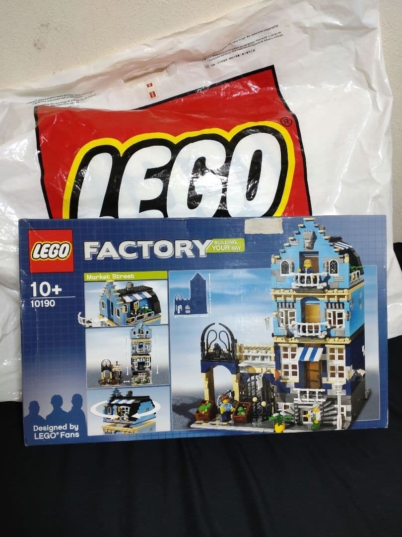 New LEGO Advanced Models: 10190 Market street Factory sealed in