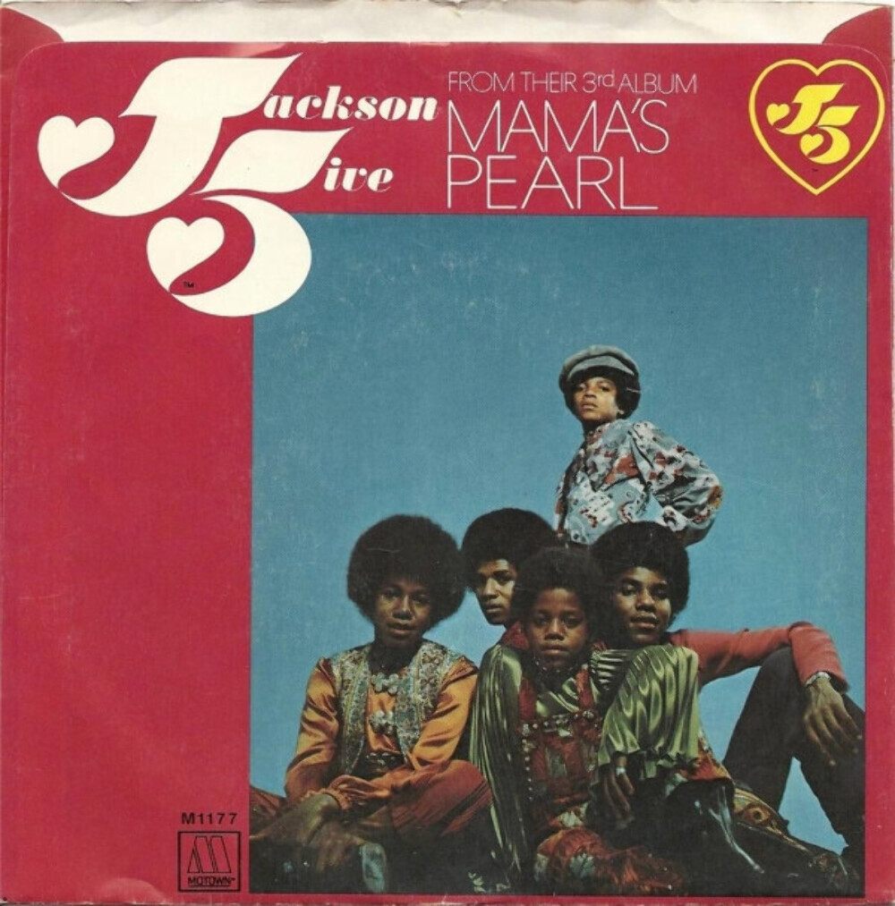その他 THE JACKSON FIVE with MOM and POP The Jackson 5 - Mama's Pearl - Motown - M 1177 - 7
