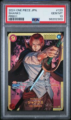 PSA 10 GEM MINT JAPANESE ONE PIECE 2024 Shanks OP01-120 PRB-01 SR