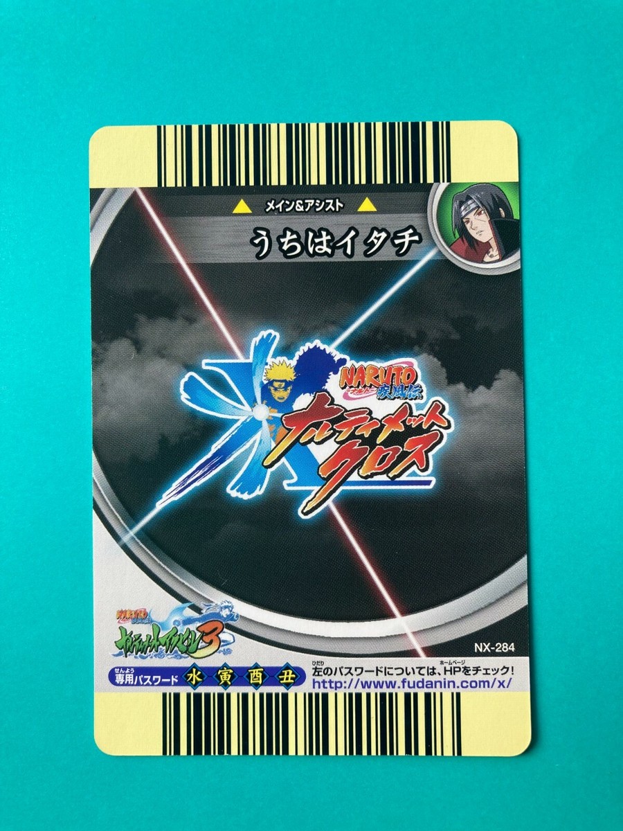 Itachi Uchiha Naruto Card holo Very Rare BANDAI Japanese Japan NX