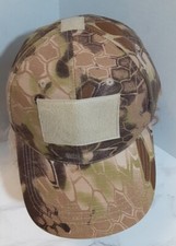 Tactical Operator Cap Hat Brown Camo Hunting Adjustable New