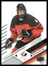 2018 Upper Deck Team Canada Juniors - #97 HARRISON BRUNICKE (RC)
