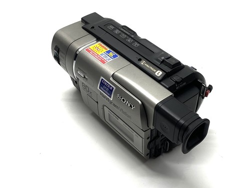 Sony CCD-TRV48 Video8 Tape Digital Video Camera HANDYCAM Complete Working Set - Picture 16 of 17