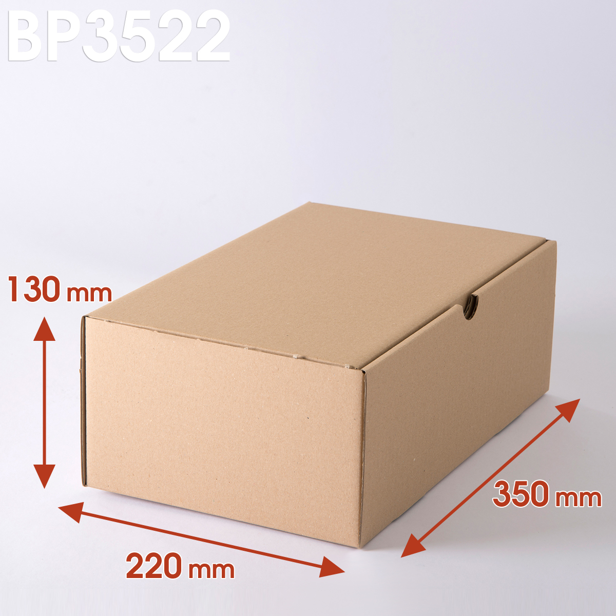 Boîtes postales de rangement et envoi 350x220x130 mm idéales pour archiver et expédier