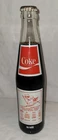 Vintage Coca-Cola 1980 Winter Olympics Game Commemorative Bottles Nordic Skiing