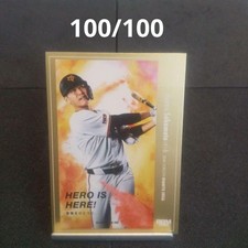 BBM Yomiuri Giants Hayato Sakamoto Limited Edition Of 100 - Last Number