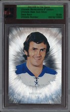 2007-08 ITG Ultimate Memorabilia 8th Edition Silver 65/90 Dave Keon HOF GH01