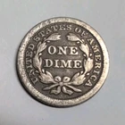 1853 Seated Liberty Dime 10C Excellent Coin! Uncertified