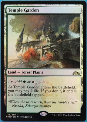 Temple Garden FOIL Guilds of Ravnica NM Land Rare MTG CARD (ID# 515062) ABUGames