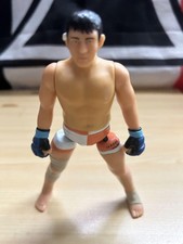 Kazushi Sakuraba, professional wrestler, figure