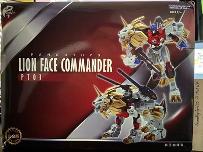 Pangu PT-03 White Lion Face Commander Lion OP Commander third party in stock USA