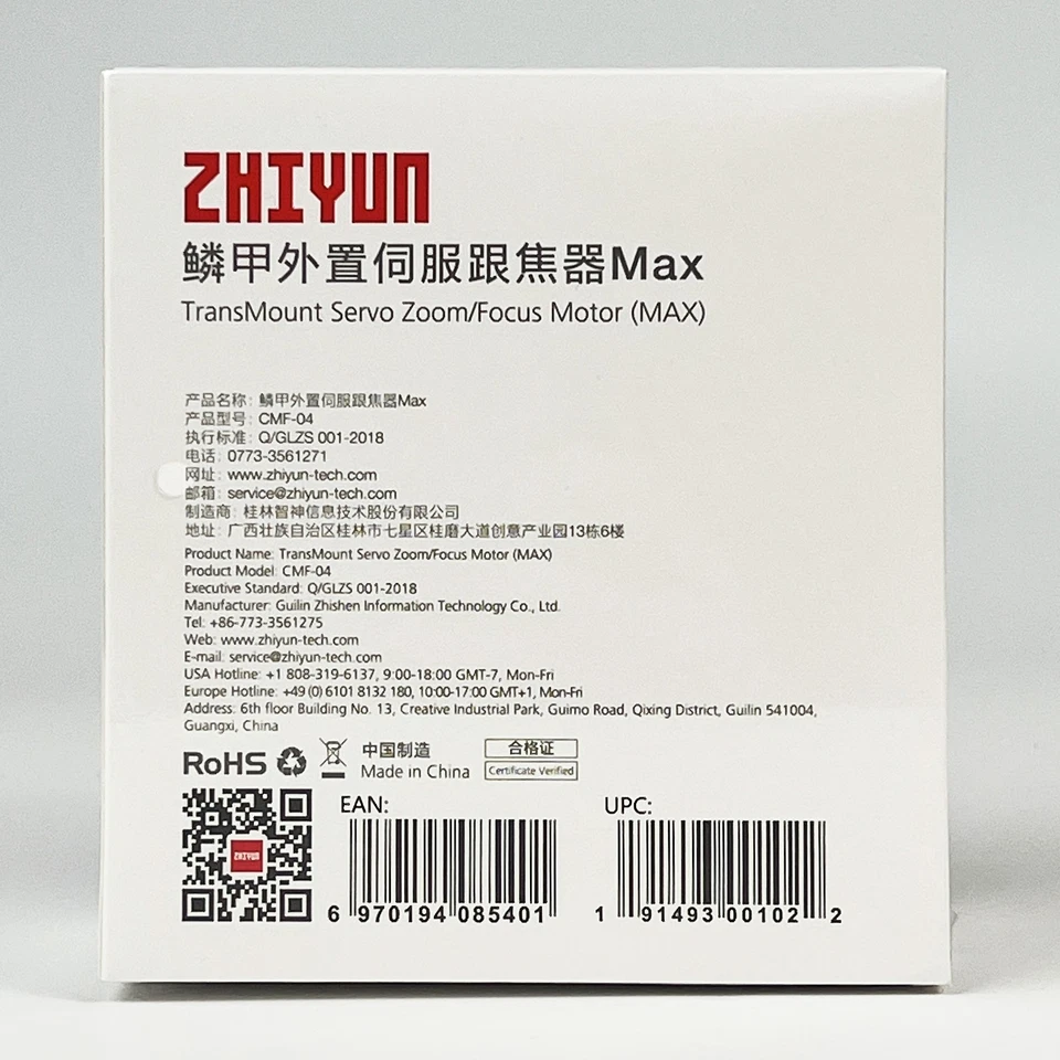 Zhiyun CMF-04 TransMount Servo Zoom / Focus Motor Max New and Sealed - Image 2 of 3
