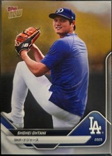 2025 Topps Now Road to Opening Day - Shohei Ohtani #OD-271 Japanese Version