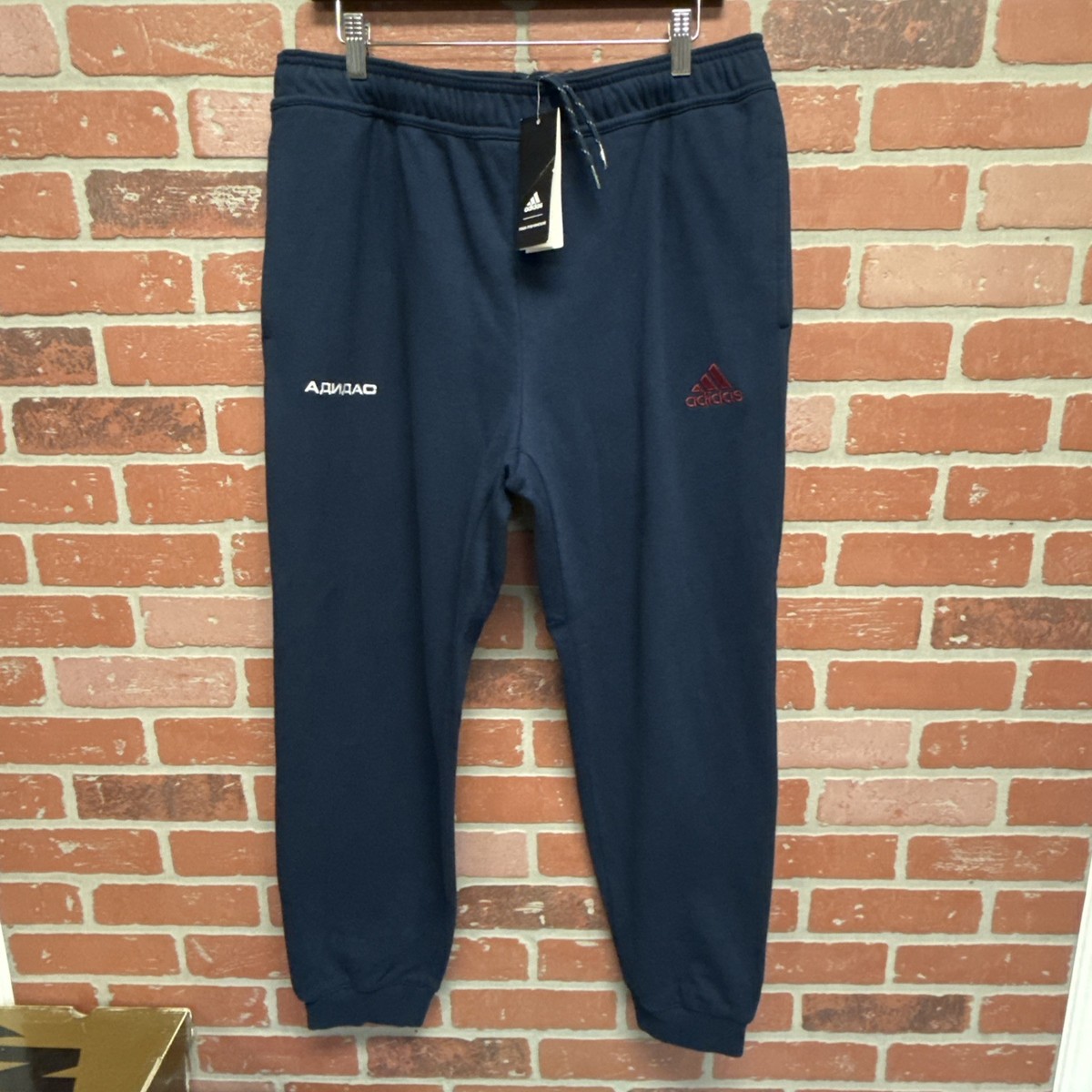 gosha rubchinskiy adidas ショーツ Gosha Rubchinskiy x Adidas Short Gosha Rubchinskiy x adidas