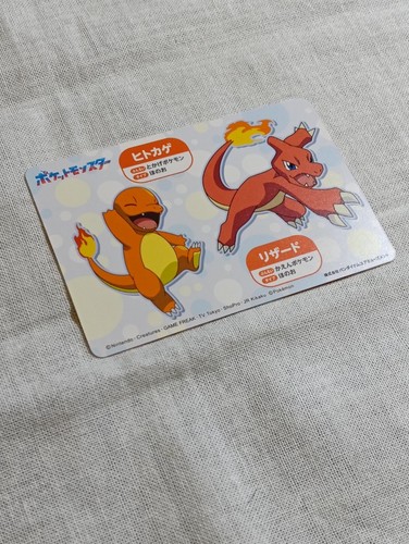 Charizard Pokemon Mega Get Card Japanese 2019 Bandai Namco B3464 - Picture 9 of 10
