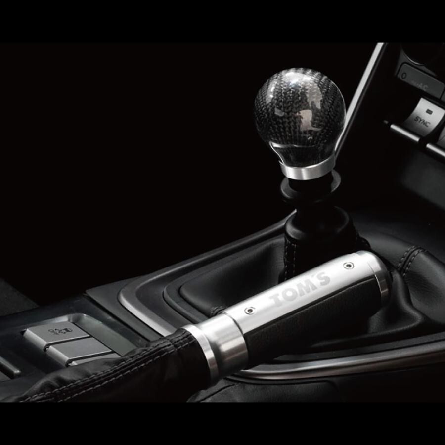 JDM OEM Tom's Toyota GR86 GR 86 Aluminum Hand brake Grip Side