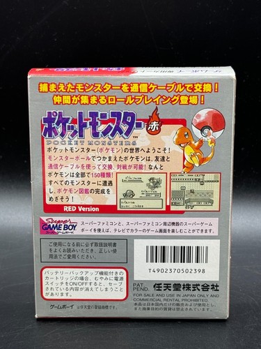 Pokemon Red Version Nintendo Game Boy GB CIB Complete W/ Map JP Version - Picture 5 of 12