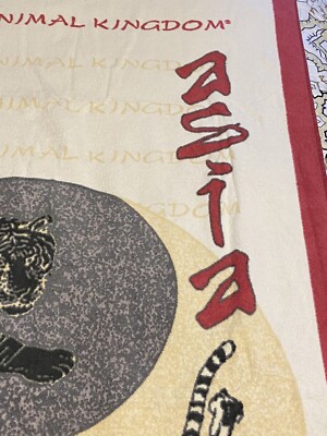 Vintage Disney Exclusive Animal Kingdom Beach Towel Asia Tigers 32