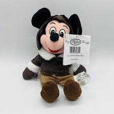 Vintage Disney Store Pilot Mickey Bean Bag Plush Captain Aviation Flight