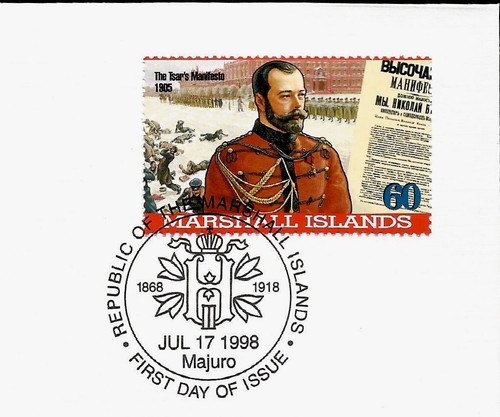 Russian Tsar Nicholas II Manifesto of 1905 First Day Cover FDC Russia Key Event - Picture 2 of 3