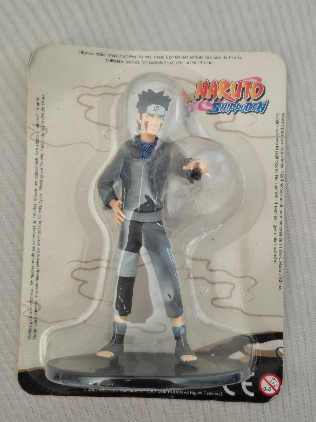 Figurine Naruto Shippuden 2007 Kiba Inuzuka Collection Altaya Neuf