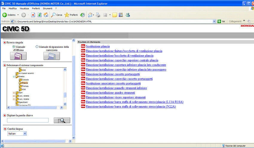 Manual De Taller Honda Civic (2006-2010) Para Todos Los Sistemas Win/Mac En Dvd - Imagen 4 de 4