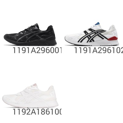 asics lifestyle womens