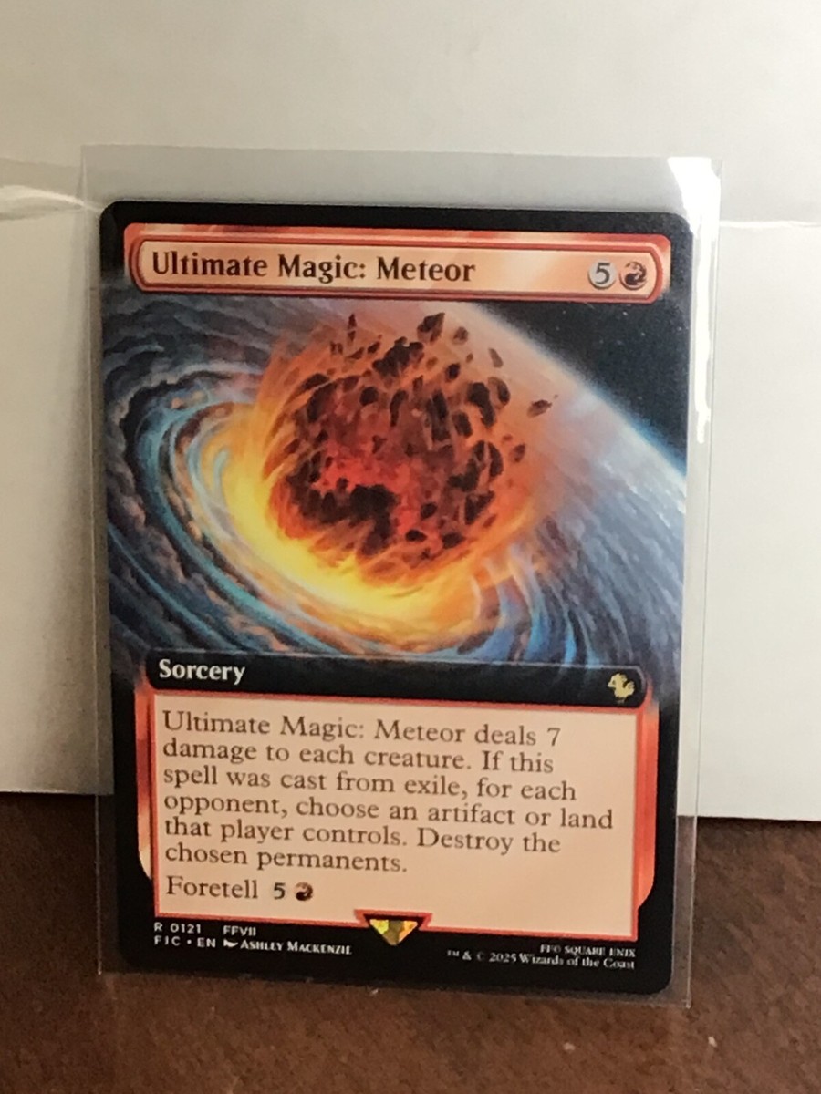 meteor mtg card Meteorite Print main image 1