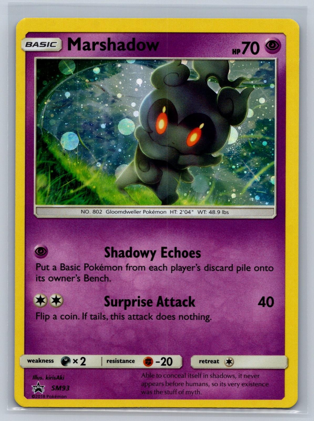 Marshadow - SM93 Holo Promo Sun & Moon Promo Pokemon Near Mint