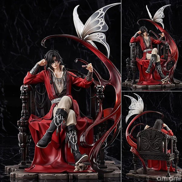 Official TGCF Heaven Official's Blessing Hua Cheng 1/7 Figure