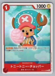 Tony Tony.Chopper ST01-006 Starter Deck 1: Straw Hat Crew Common