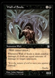 Wall of Souls - Stronghold (Uncommon)