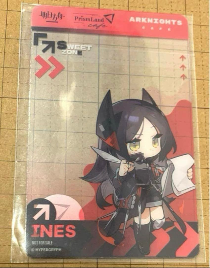 Tarjeta transparente de bonificación Arknights SWEET ZONE Collaboration Café: Ines