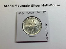 1925 Stone Mountain Commemorative Silver Half-Dollar 110725 12dk