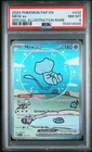 2024 POKEMON PAF EN-PALDEAN FATES SPECIAL ILLUSTRATION RARE #232 MEW EX PSA 8