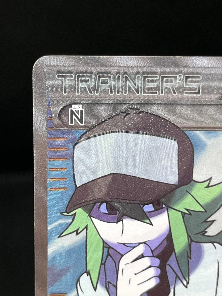 (MP) N 071/066 SR Noble Victories Red Collection BW2 2011 Japanese Pokemon Card# - Image 3 of 4