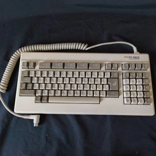 Untested, JUNK, NEC PC88 PC-8801 Vintage Computer Original KEYBOARD, 13-pin