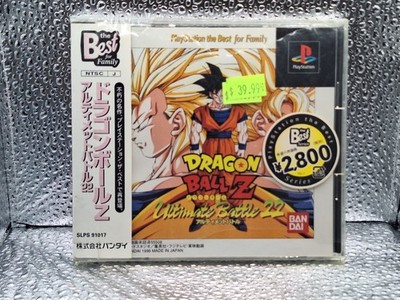 Dragon Ball Z Ultimate Battle 22 Japan PS1 Playstation 1 OBI Strip Sealed