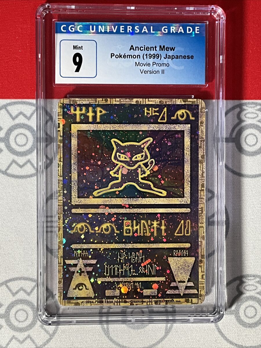 CGC 9 Japanese Ancient Mew Version 2 Holo 1999 Pokemon TCG CGC 9 Japanese Ancient Mew Version 2 Holo 1999 Pokemon TCG