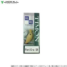 Jackall Timon Paniclra SR Milk T Lure 3.0g (080929) – Consistent Performance