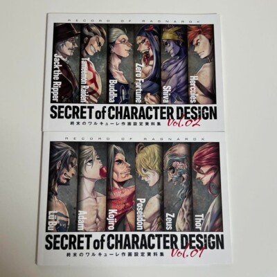 Record of Ragnarok Setting Art Book 1~2 Set Shuumatsu no Valkyrie Japan Used