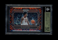 2023-24 Prizm TIGER REFRACTOR SSP VARIATION DILLON MITCHELL! BGS 9.5 GEM MINT! 