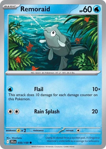 Pokemon- Swinub 165/159 Sv09: Journey Together Full Art Pokemon- Swinub 165/159 Sv09: Journey Together Full Art
