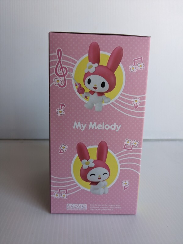 Sanrio - My Melody Nendoroid 4580590128712| eBay