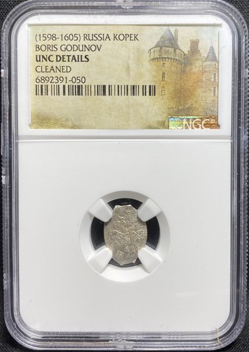 RUSSIA Boris Godunov 1598-1605 AD, Silver Kopek Czar Coin, High Grade NGC MS Unc - Picture 3 of 5
